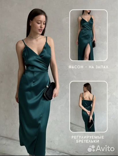 Платье вечернее женское 46-48 размер зеленое
