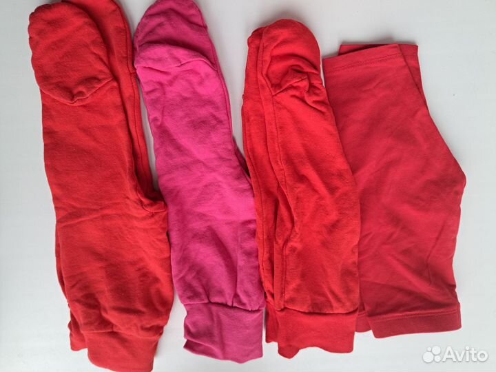 Ползунки 62-68