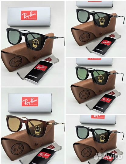 Солнцезащитные очки ray ban