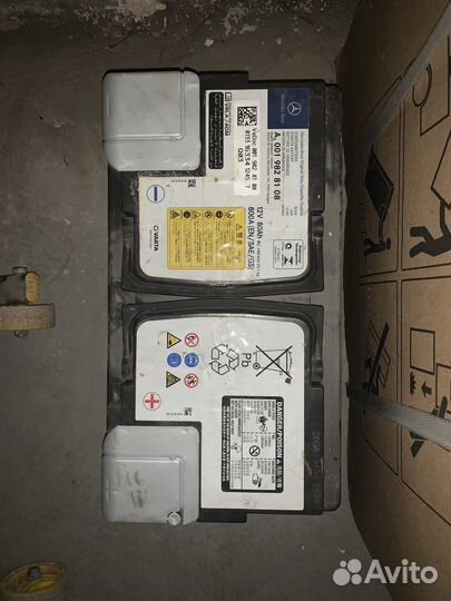 Аккумулятор MB 80ah 800a