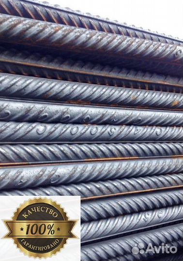 Прокат арматуры Серия JD3992