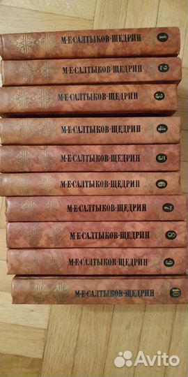 Книги подписные издания