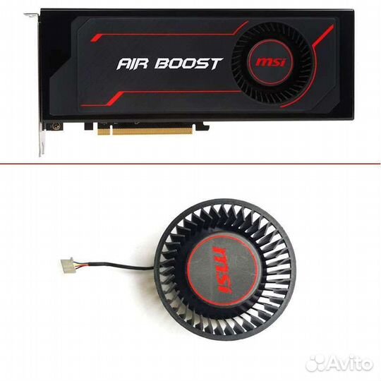 Вентилятор для видеокарт MSI plb07525b12hh