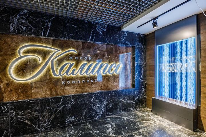 1-к. квартира, 39,1 м², 2/8 эт.