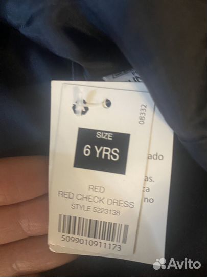 Вещи h&m, maag на девочку (пакетом) 122-128 см