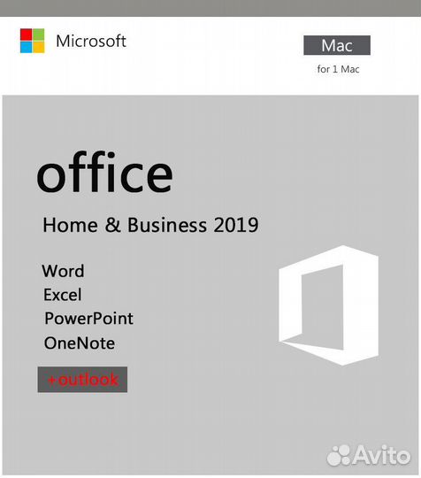 Microsoft office 2019 Home and Business MacOS