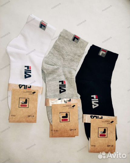 Носки упаковка 10 пар