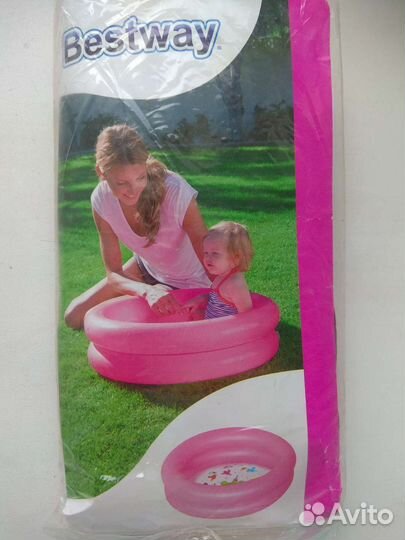 Надувной мини-бассейн до 2-х лет