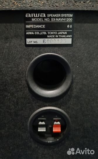 Акустические колонки aiwa SX-navh1200