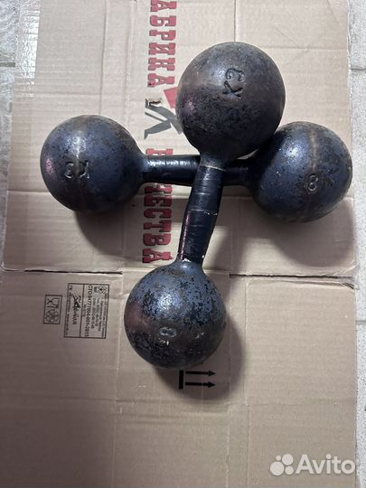 Гантели 8 кг СССР