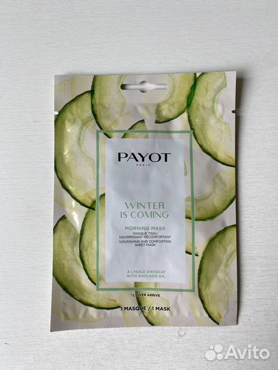 Питательная тканевая маска для лица Payot Morning