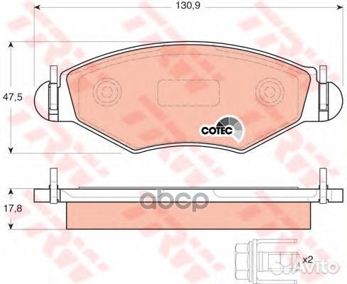 Колодки пер.citroen C2 T11 1.4 06 GDB1500 TRW