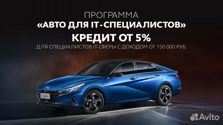 Kia Cerato 2.0 AT, 2019, 92 700 км