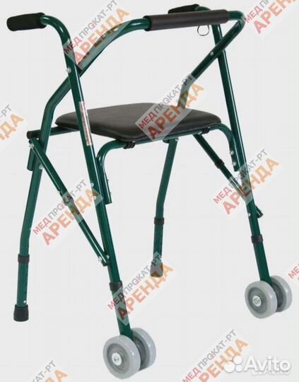 Ходунки роллаторы 2-х колесные для взрослых