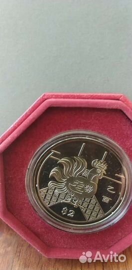 2 доллара Сингапур. Юбилейные монеты