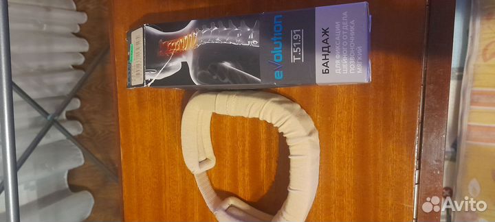 Бандаж шейный