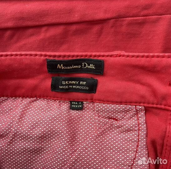 Massimo dutti джинсы женские