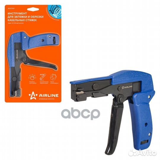 Инструмент для затяжки и обрезки кабельных стяжек