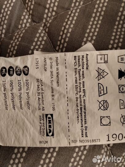 IKEA подушка с чехлом для детского стульчика