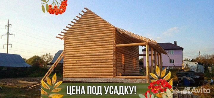 Сруб дома из бревна ручной рубки не бруса 9x9