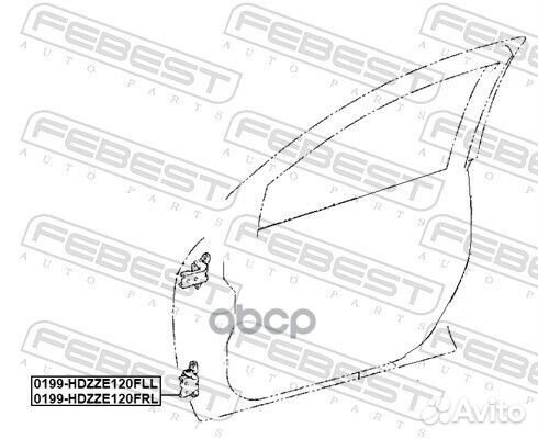 Петля передней правой двери нижняя 0199hdzze120FRL