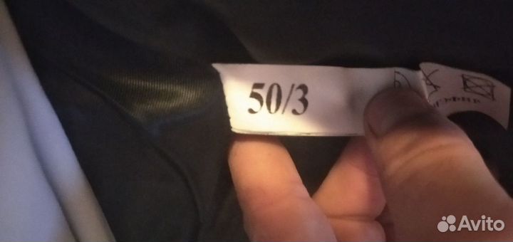 Полицейская форма