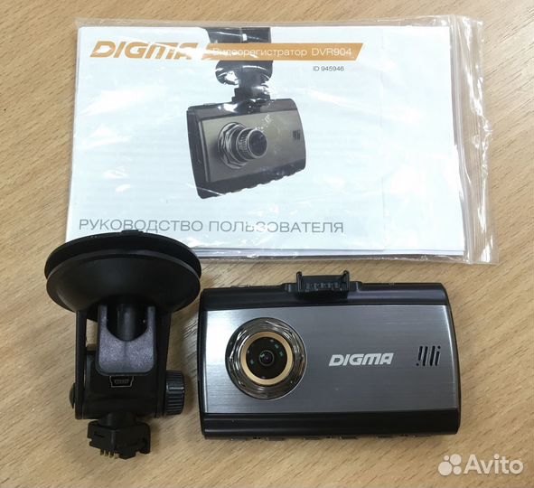 Видеорегистратор Digma DVR904