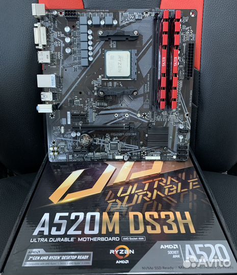 Ryzen 5 3600 комплект