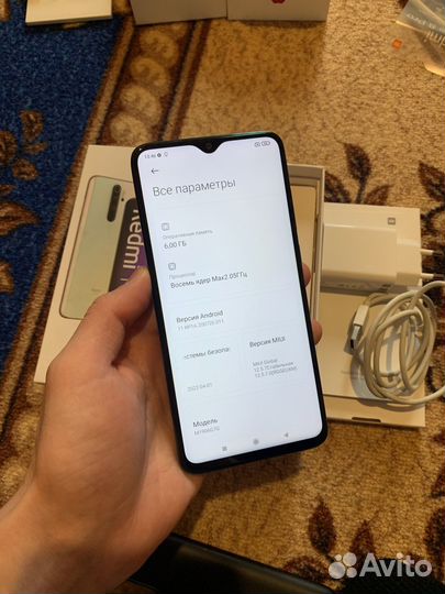 Xiaomi Redmi Note 8 Pro, 6/128 ГБ