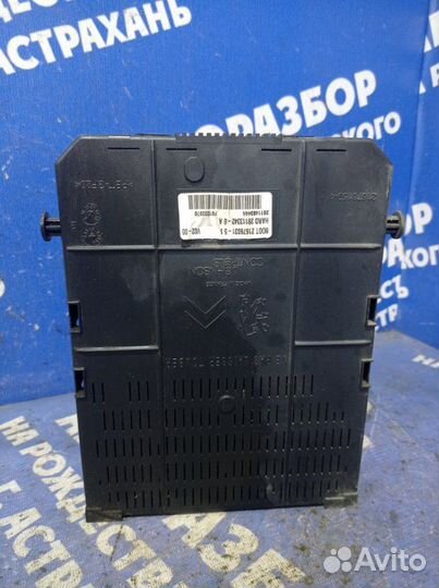 Блок предохранителей Citroen C4 купе NFU 2005