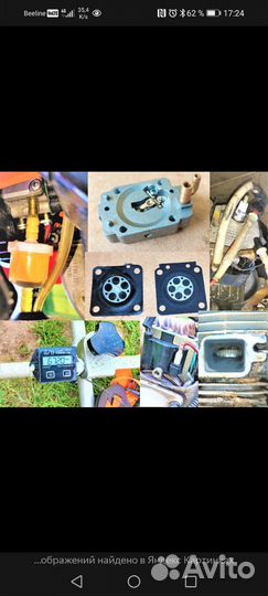 Ремонт бензоинструмента