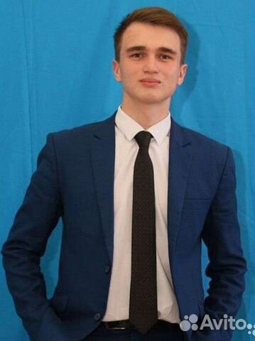 Репетитор по математике и географии