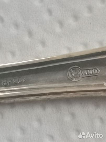 Новое и б/у