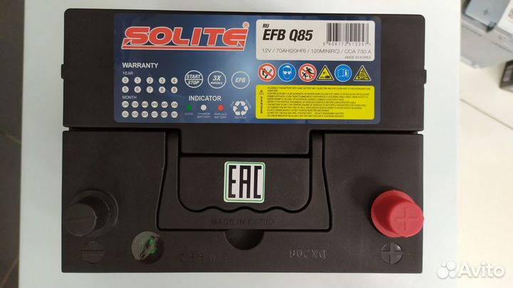 Аккумулятор 70Ач Solite D23L 730A EFB mazda cx-5