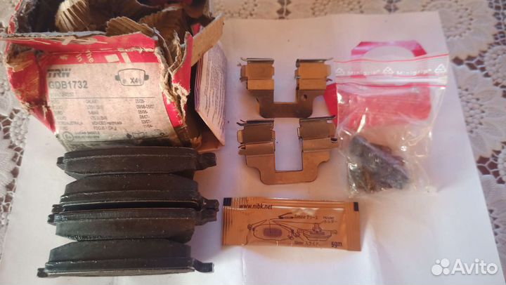 Тормозные колодки TRW GDB1732 комплект задние