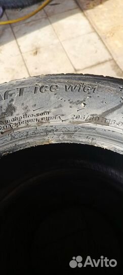 Зимние колеса r16