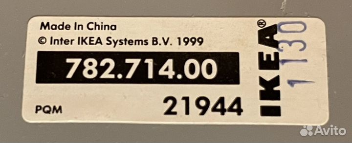 Зеркало настенное IKEA