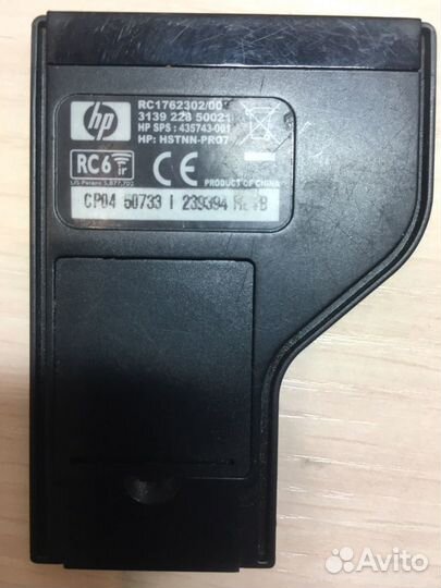 Пульт для ноутбука HP