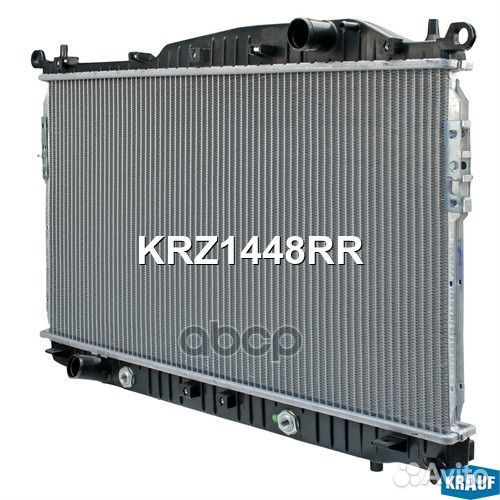 Радиатор системы охлаждения KRZ1448RR KRZ1448RR