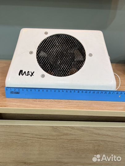 Маникюрный пылесос