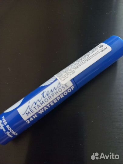 Крем для лица новый. ивроше