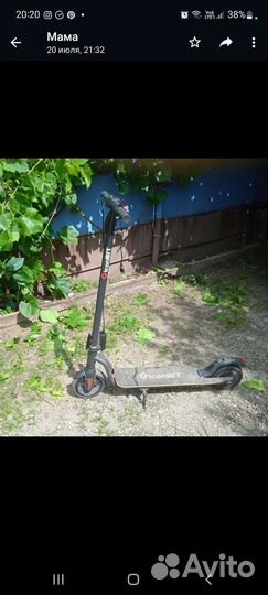 Электросамокаты IconBit