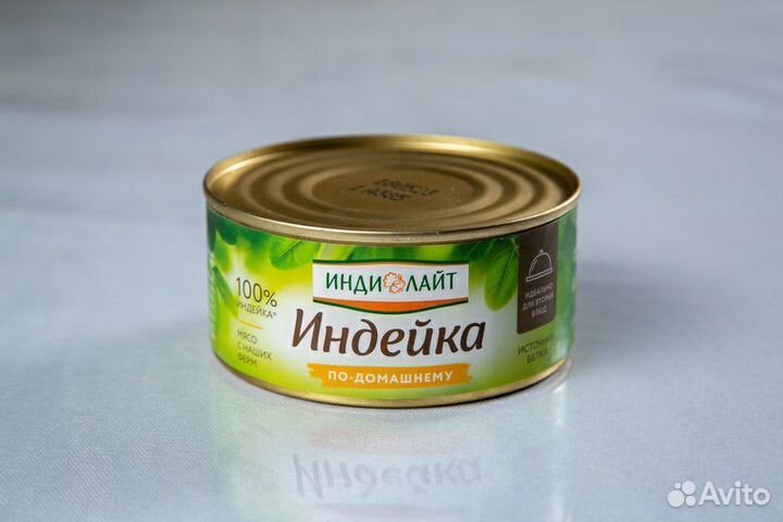 Индейка тушёная, нежнейшая