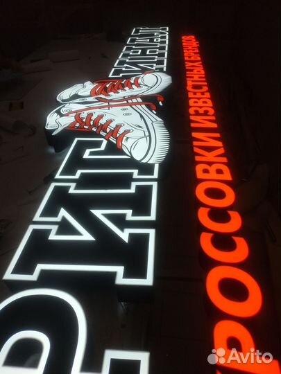 Монтаж наружной рекламы