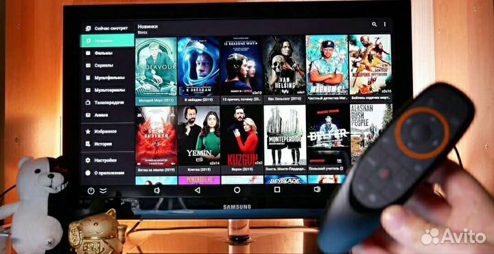 Тв приставка бесплатный просмотр Android TV