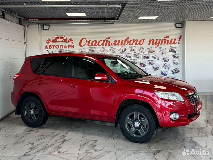 Toyota RAV4 2.0 CVT, 2010, 160 370 км