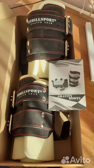 Гравитационные инверсионные ботинки