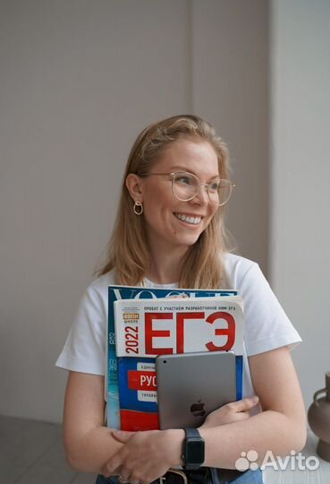 Репетитор по русскому языку. Онлайн