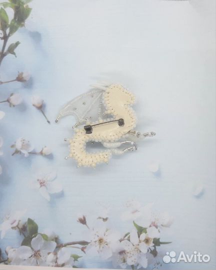 Брошь из бисера дракон