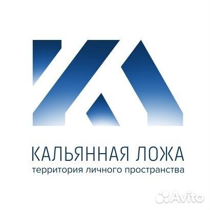 Кальянный мастер, кальянщик